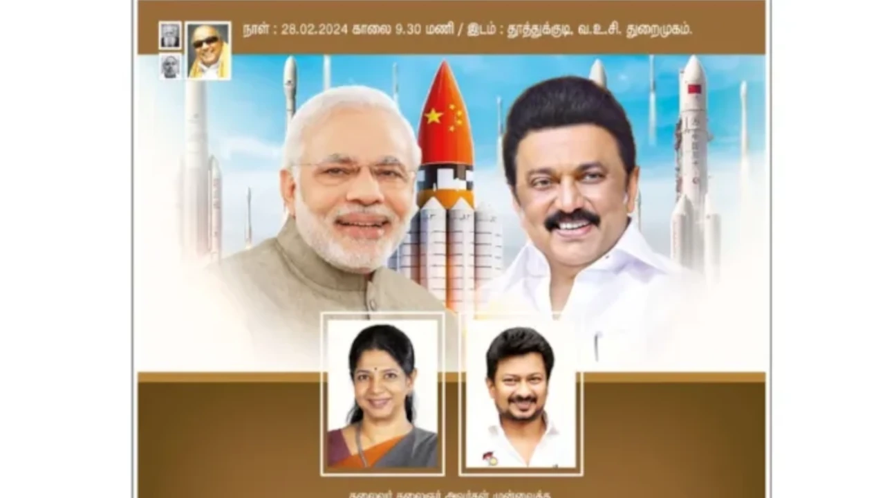 Political Row Erupts Over ISRO Ad Featuring ‘Chinese Flag’ Amidst Foundation of New Launch Complex